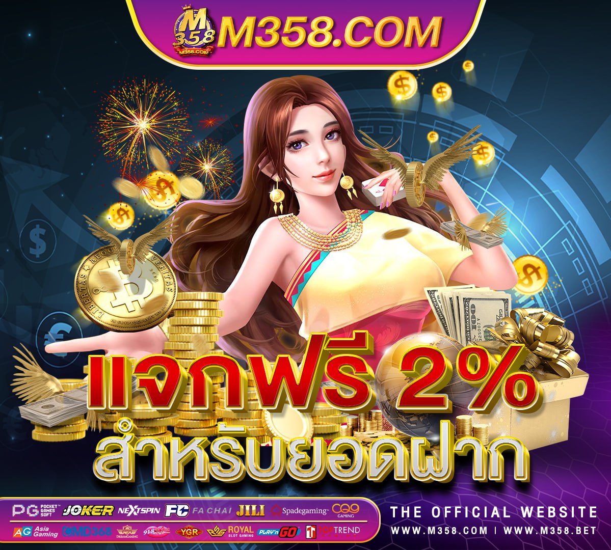 pg สล็อตอันดับ 1 slot ฝาก 50 ฟรี 50